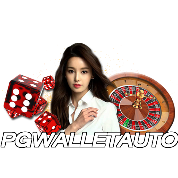 PGWALLETAUTO
